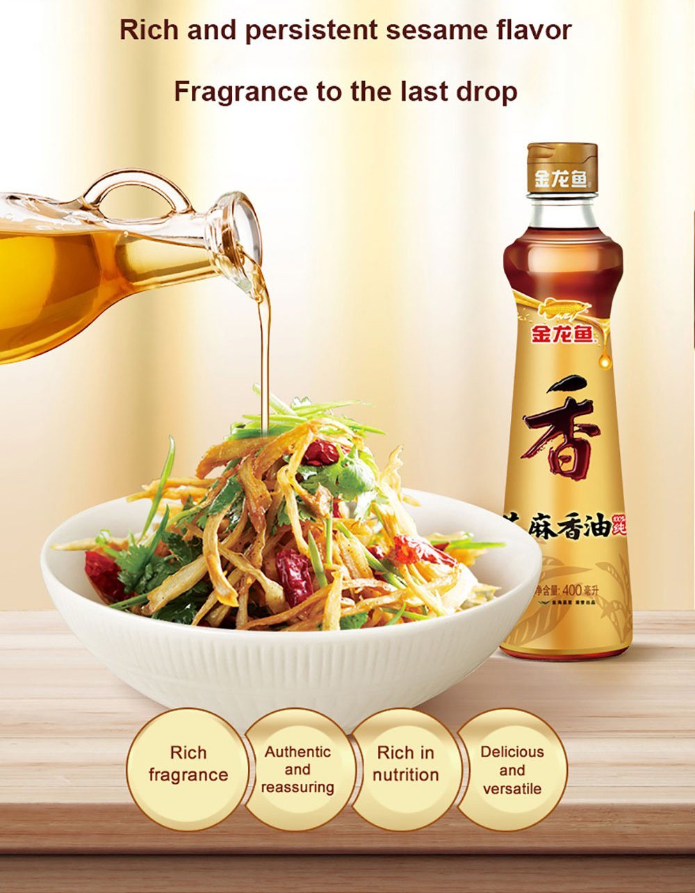 Premium Quality Chinese Condiments Sesame Oil with Best Price